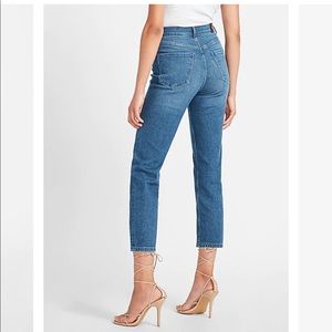Express High waisted dark wash mom jeans